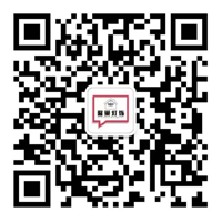 成都馨巢灯饰厂