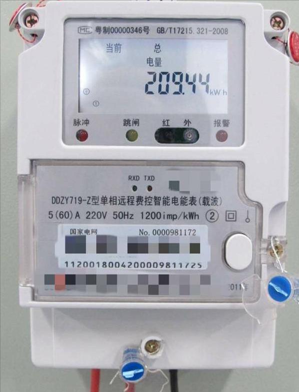 关灯后灯泡微亮是什么原因？影响睡眠加速光衰